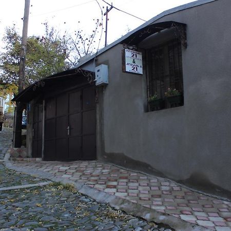 Old District Guest House Tbilisi Exterior photo