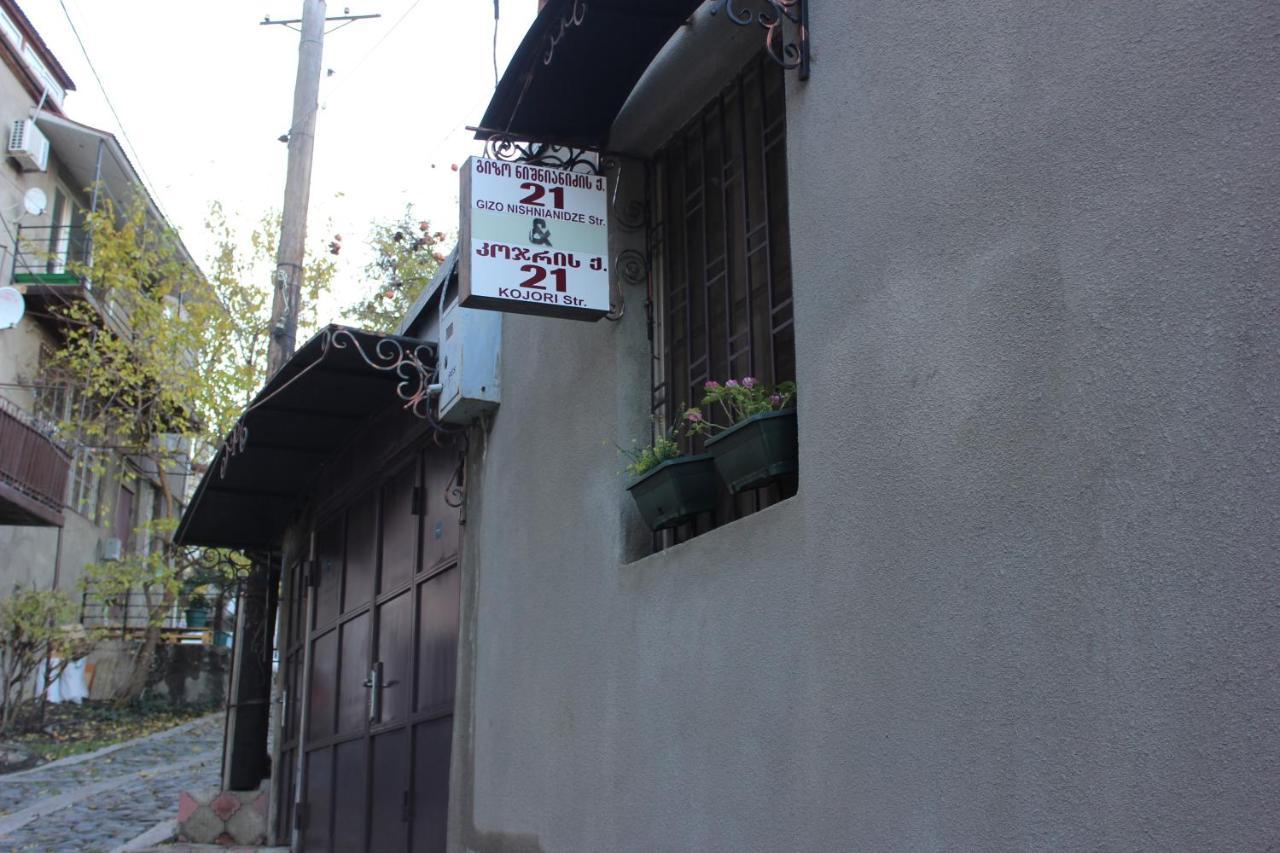 Old District Guest House Tbilisi Exterior photo